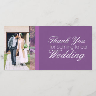 お世話来にな結婚パーソナライズされたる サンキューカード