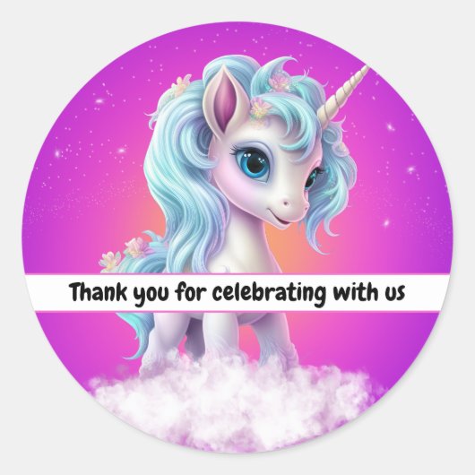 お世話祝になっております ラウンドシール (正面)