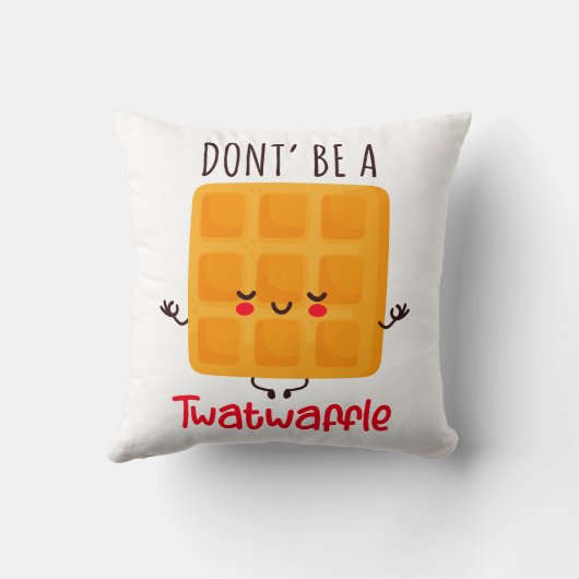 お世辞を言うな クッション (裏面)