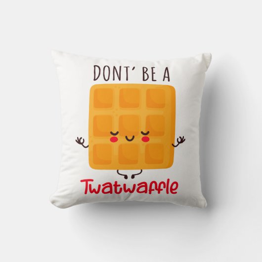 お世辞を言うな クッション (正面)