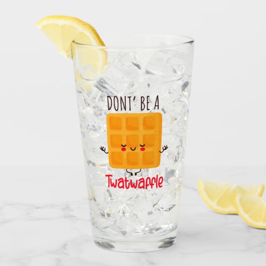 お世辞を言うな タンブラーグラス (アイス正面)