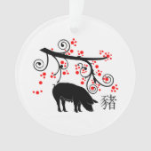 お中国の正月の豚と花 オーナメント (正面)