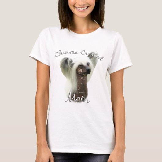 お中国の母さん2 Tシャツ (正面)
