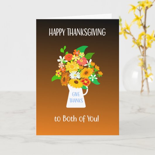 お二人に感謝の花束 カード (黄色い花)