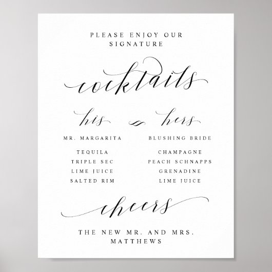 お二人様専用カクテルバー メニューサイン ポスター (正面)