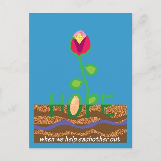 お互いに出て行く救済と希望を持つ ポストカード (正面)