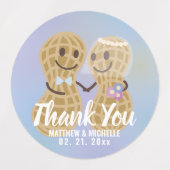 お互いに可愛い結婚ナッツ ラベル (デザイン1)