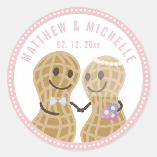 お互いの木の実かわいい結婚式の引き出物 ラウンドシール (正面)