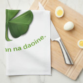 お互いの避難所の中生き延び キッチンタオル (四つ折り)