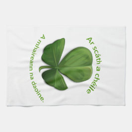 お互いの避難所の中生き延び キッチンタオル