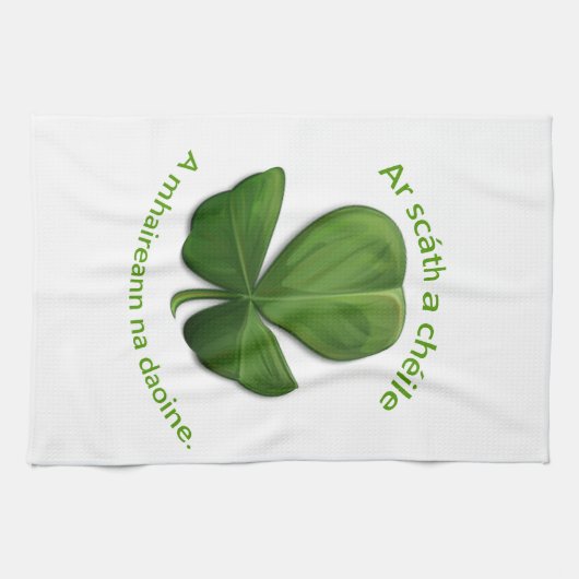 お互いの避難所の中生き延び キッチンタオル (横)