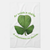 お互いの避難所の中生き延び キッチンタオル (縦)