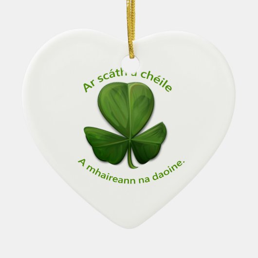 お互いの避難所の中生き延び セラミックオーナメント (正面)