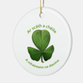 お互いの避難所の中生き延び セラミックオーナメント (左)