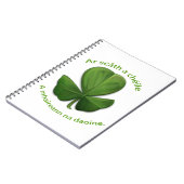 お互いの避難所の中生き延び ノートブック (左側)