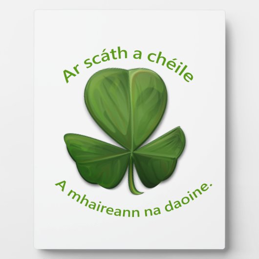 お互いの避難所の中生き延び フォトプラーク (正面)