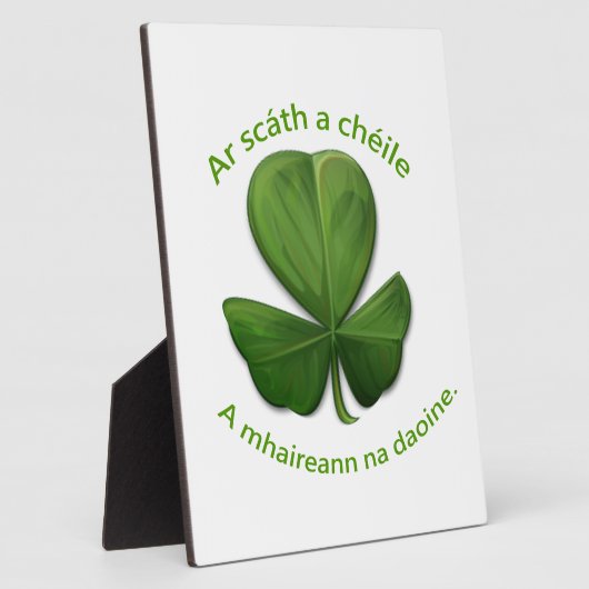 お互いの避難所の中生き延び フォトプラーク (側面)