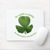 お互いの避難所の中生き延び マウスパッド (マウス)