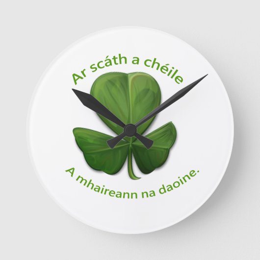 お互いの避難所の中生き延び ラウンド壁時計 (正面)