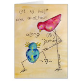 お互救済いに (正面)