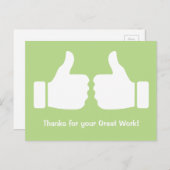 お仕事感謝していに向け素晴らして ポストカード (正面/裏面)