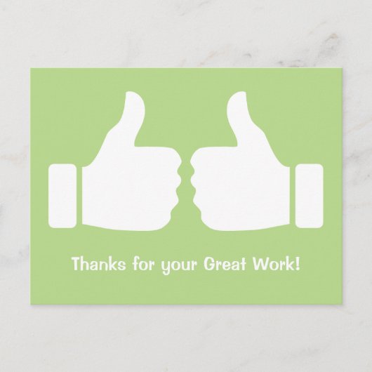 お仕事感謝していに向け素晴らして ポストカード (正面)