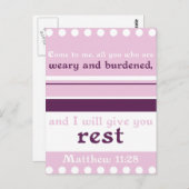 お休与えみしよう ポストカード (正面/裏面)