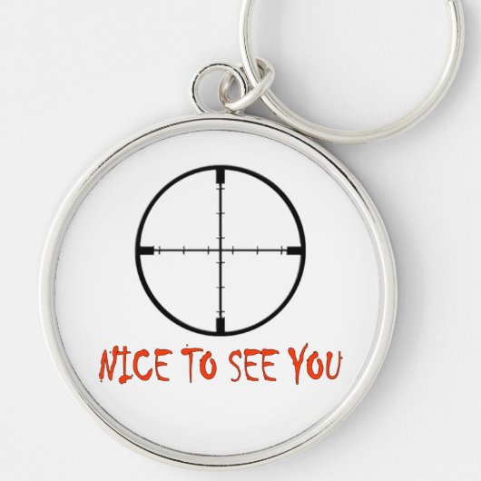 お会いできて嬉しい キーホルダー (正面)