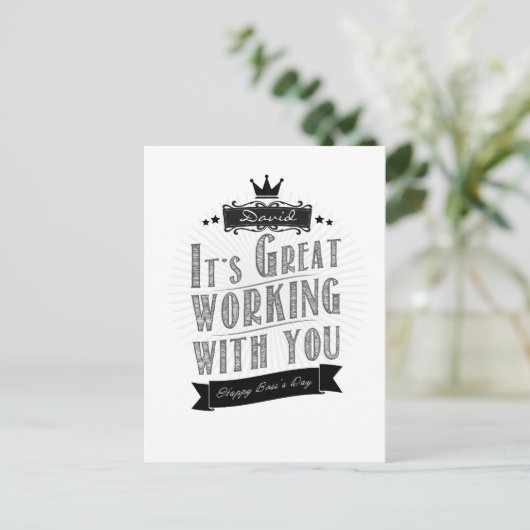 お使いいただ素晴らしけるおめでとうボスの日 ポストカード (スタンド正面)