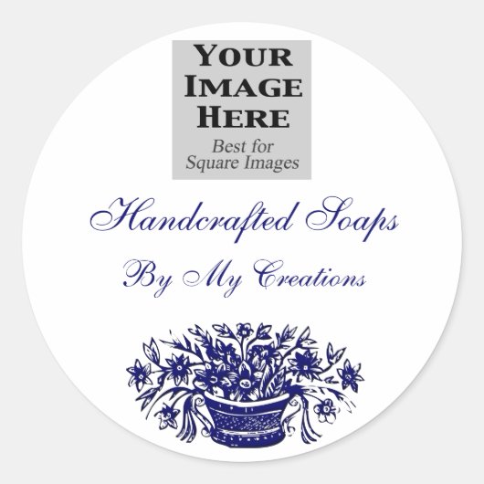 お使いのカスタムヴィンテージロゴ花ソープラベル ラウンドシール (正面)