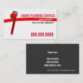 お使いのカスタム名刺 名刺 (正面/裏面)