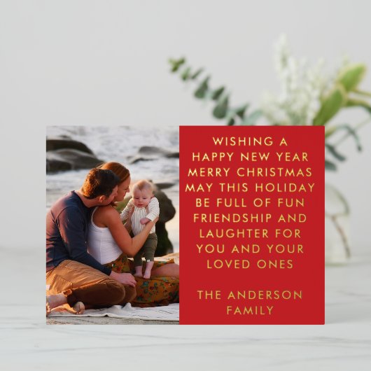 お使いのカスタム実在金ゴールドクリスマスメッセージの写真 箔シーズンカード (立ち正面)