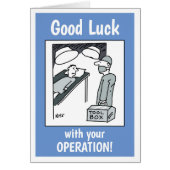 お使いの運 (正面)