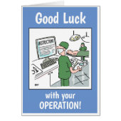 お使いの運 (正面)