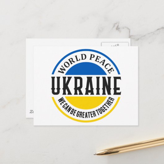 お保客様ご自身のポストカードの作成 ポストカード (正面/裏面インサイチュ)