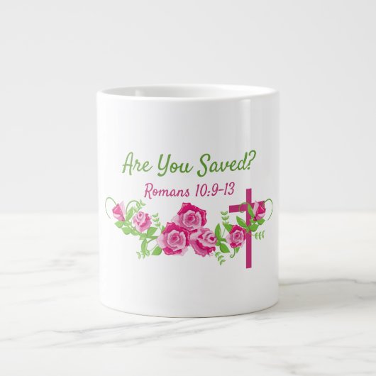 お保客様のデザイン – ジャンボマグ ジャンボコーヒーマグカップ (正面)