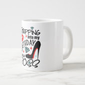 お保客様のデザイン-Jumbo Mag ジャンボコーヒーマグカップ (正面右)