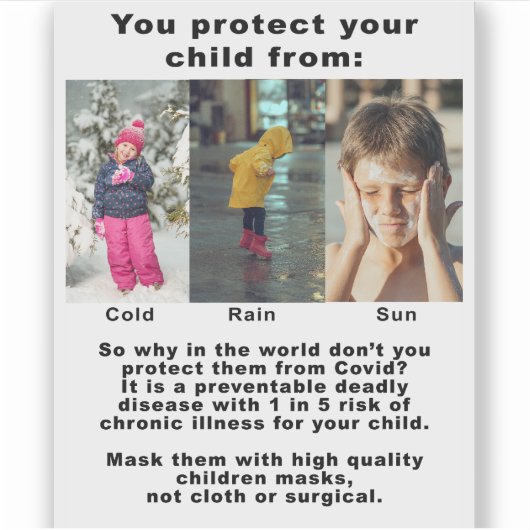 お保護前の子供は… シール (正面)