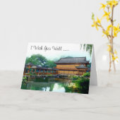 お元気で… カード (黄色い花)