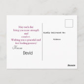 お元気をお祈りします ポストカード (裏面)