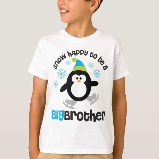 お兄さんがあること幸せな雪 Tシャツ (正面)