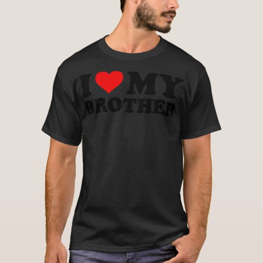 お兄さんが大好き ファニー レッド ハート 兄弟愛 Tシャツ (正面)