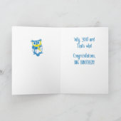 お兄さんのお祝い、かわいいフクロウ カード (内部)