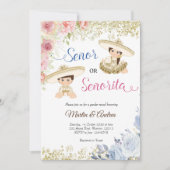 お兄さんまたはお姉さん 誕生パーティー招待状 招待状 (正面)