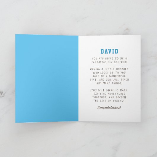 お兄さんデビューおめでとう!あなたはきっと素敵なお兄さんになるよ! カード (内部)