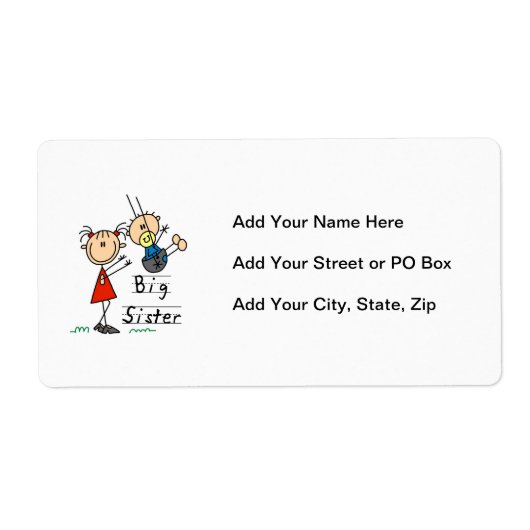 お兄さんプレゼント付きの姉さん ラベル (正面)