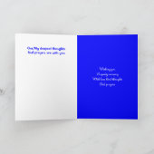 お兄ちゃんいいグリーティングカード カード (内部)