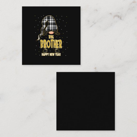 お兄ちゃんおめでとう|お見舞い スクエア名刺 (正面/裏面)