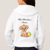 お兄ちゃんお姉ちゃん プードルとボールTシャツ (裏面)
