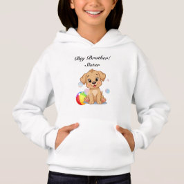 お兄ちゃんお姉ちゃん プードルとボールTシャツ
